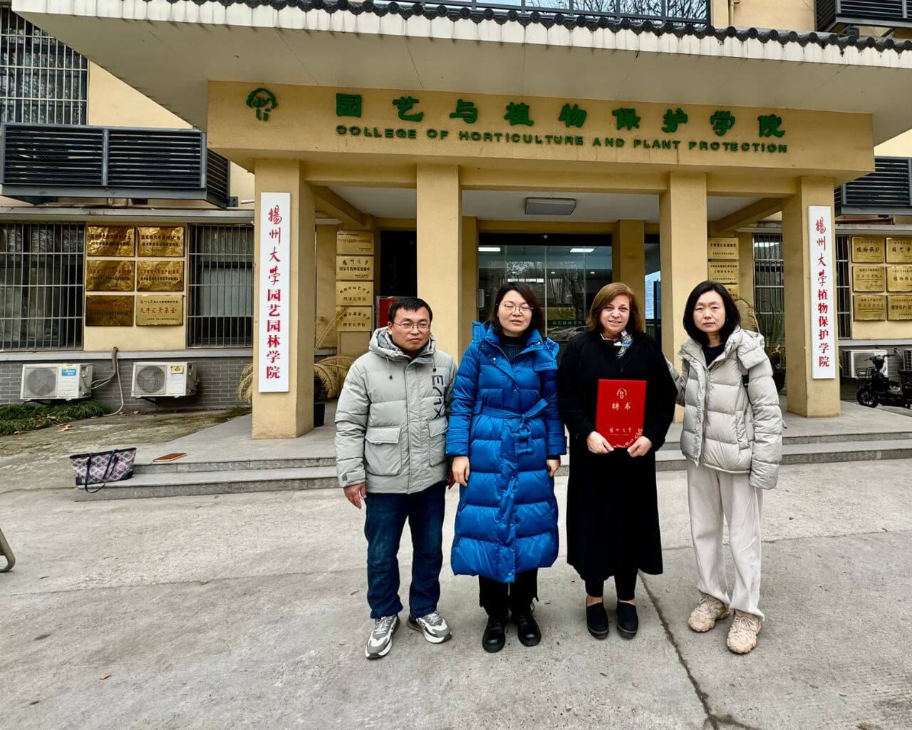 Académica nombrada profesora visitante de la Universidad de Yangzhou