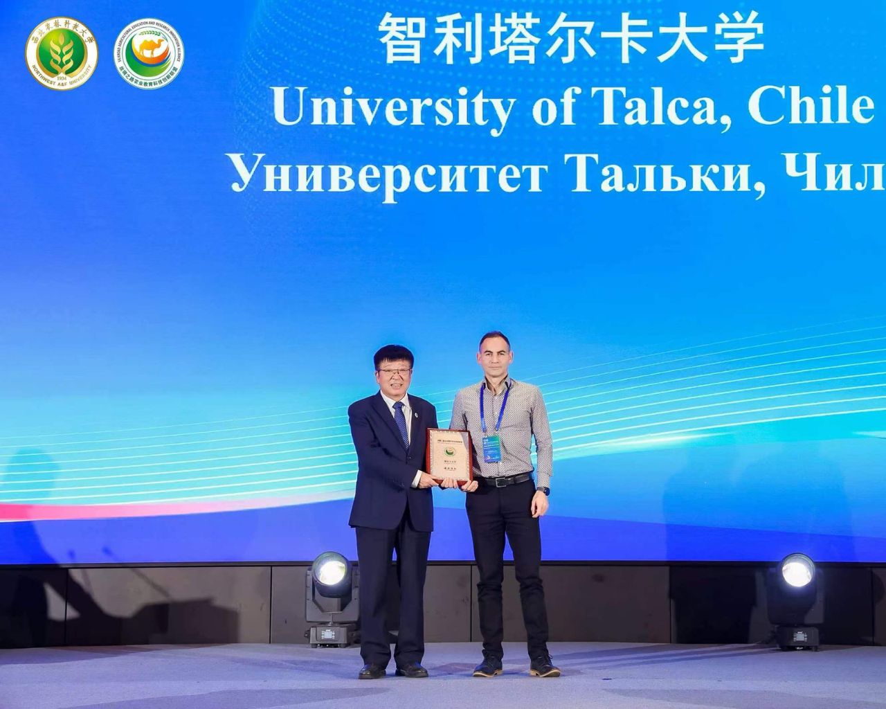 Universidad fortalece su presencia en Asia tras sumarse a alianza